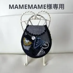 2026年最新】ポーチミナペルホネンの人気アイテム - メルカリ