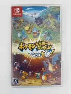 2026年最新】ポケモン不思議のダンジョン 救助隊dxの人気アイテム