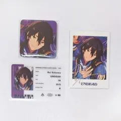 2026年最新】朔間零 tripの人気アイテム - メルカリ