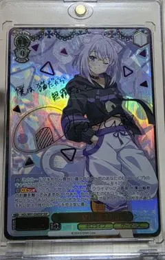 2026年最新】猫又おかゆ ヴァイスシュヴァルツの人気アイテム - メルカリ