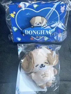 2026年最新】ドンヘ ぬいぐるみの人気アイテム - メルカリ