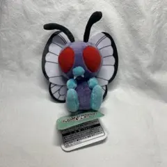 2026年最新】バタフリーぬいぐるみの人気アイテム - メルカリ