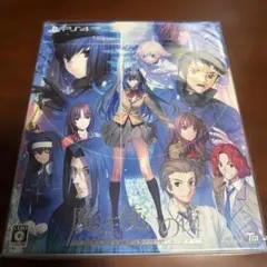 2026年最新】魔法使いの夜の人気アイテム - メルカリ