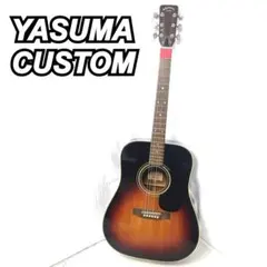 2026年最新】yasuma ギターの人気アイテム - メルカリ