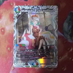 2026年最新】キャラプレミアムトレジャー カツキングの人気アイテム