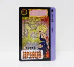 2026年最新】アクリルカードダスオブジェの人気アイテム - メルカリ