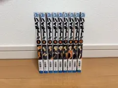 2026年最新】ハイキュー!! 全巻の人気アイテム - メルカリ