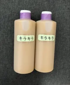 2026年最新】yukinori研磨剤の人気アイテム - メルカリ