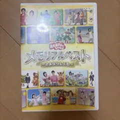 2026年最新】今井ゆうぞう cdの人気アイテム - メルカリ