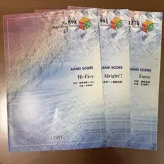 2026年最新】バンドスコアの人気アイテム - メルカリ