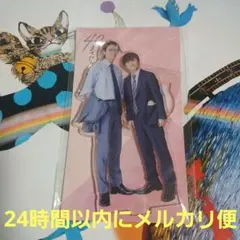 2026年最新】風間俊介 アクスタの人気アイテム - メルカリ