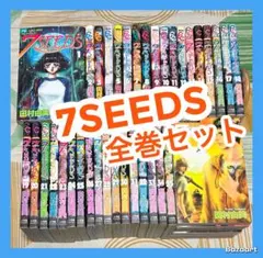 2026年最新】7seedsの人気アイテム - メルカリ