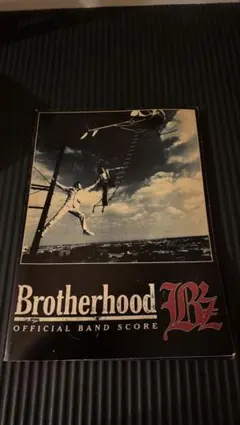 2026年最新】バンドスコア B'z Brotherhoodの人気アイテム - メルカリ