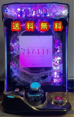 2026年最新】パチンコ遊技説明書の人気アイテム - メルカリ