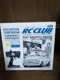 2026年最新】マルイ rcクラブの人気アイテム - メルカリ