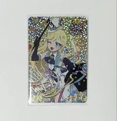 2026年最新】ひみつのアイプリ サイン みつきの人気アイテム - メルカリ