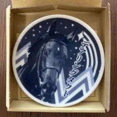 2026年最新】jra 皿の人気アイテム - メルカリ