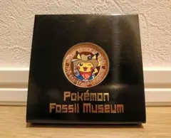 2026年最新】ポケモン化石博物館 メダルの人気アイテム - メルカリ