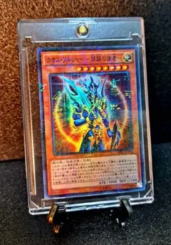 2026年最新】開闢の使者 パラレルの人気アイテム - メルカリ