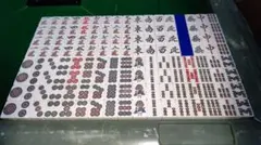2026年最新】全自動 麻雀卓の人気アイテム - メルカリ