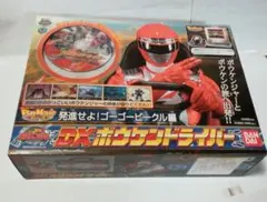 2026年最新】dx ボウケンドライバーの人気アイテム - メルカリ