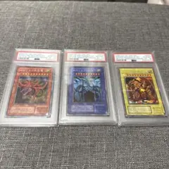 2026年最新】三幻神 psaの人気アイテム - メルカリ