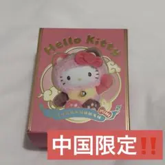 2026年最新】チャイナキティの人気アイテム - メルカリ