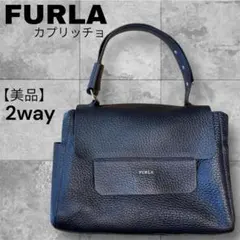 2026年最新】フルラ カプリッチョの人気アイテム - メルカリ