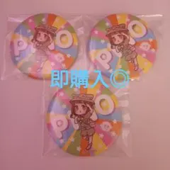 2026年最新】ちろぴのgigoの人気アイテム - メルカリ