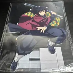 2026年最新】冨岡義勇ビッグアクリルスタンドの人気アイテム - メルカリ