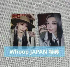 2026年最新】dreamcatcher ダミの人気アイテム - メルカリ