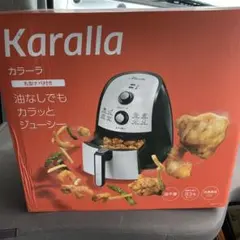 2026年最新】カラーラ 丸型鍋付きの人気アイテム - メルカリ