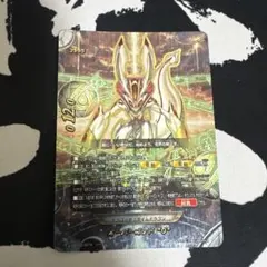 2026年最新】ゴッドクロックの人気アイテム - メルカリ