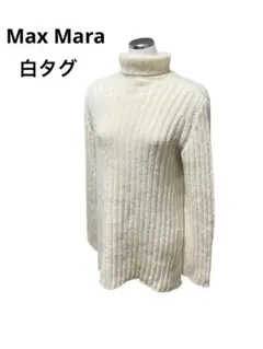 2026年最新】マックスマーラ タートルの人気アイテム - メルカリ