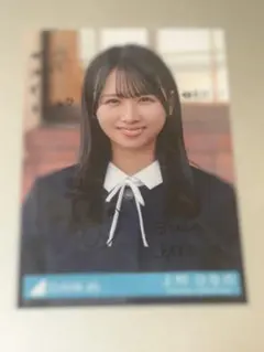 2026年最新】日向坂46 ステッカー サインの人気アイテム - メルカリ