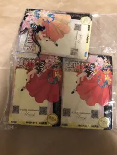 2026年最新】少女革命ウテナ カードダスの人気アイテム - メルカリ