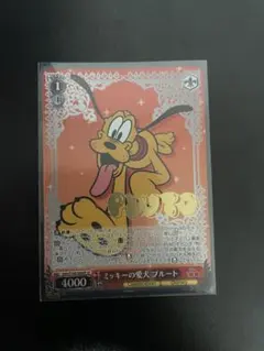 2026年最新】ヴァイスシュヴァルツ ミッキーの人気アイテム - メルカリ