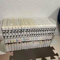 2026年最新】コウノトリ 全巻の人気アイテム - メルカリ