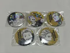 2026年最新】木兎 オールスター缶バッジの人気アイテム - メルカリ