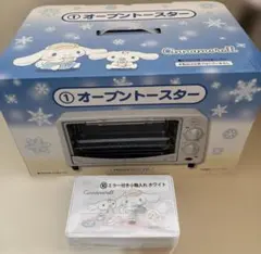 2026年最新】サンリオ トースターの人気アイテム - メルカリ