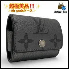 2026年最新】ルイヴィトン イヤホンケースの人気アイテム - メルカリ