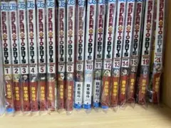 2026年最新】サカモトデイズ 全巻の人気アイテム - メルカリ