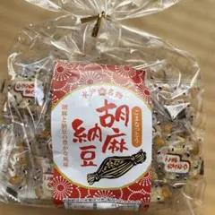 2026年最新】納豆 水戸の人気アイテム - メルカリ