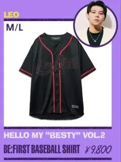 2026年最新】be:first tシャツ メンプロの人気アイテム - メルカリ