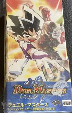 2026年最新】エターナルアームズ 未開封の人気アイテム - メルカリ