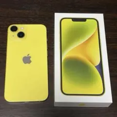 2026年最新】iPhone 14の人気アイテム - メルカリ