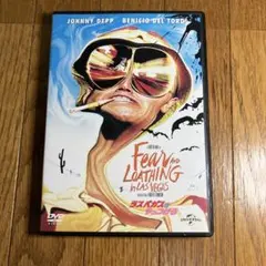 2026年最新】FEAR and loathing in las vegas dvdの人気アイテム