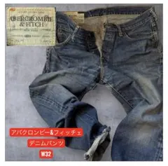 2026年最新】ficce jeansの人気アイテム - メルカリ