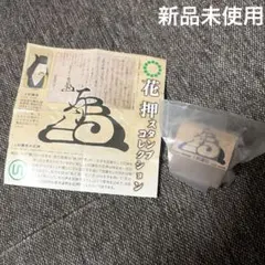 2026年最新】謙信 サインの人気アイテム - メルカリ