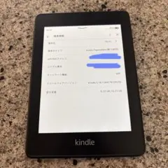 2026年最新】kindleの人気アイテム - メルカリ